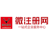 北碚贵州注册公司没有地址怎么办